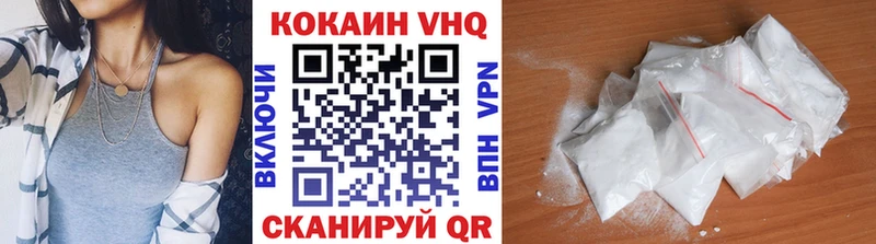 Наркотические вещества Кашира APVP  Меф мяу мяу  АМФЕТАМИН  Каннабис  ГАШИШ 