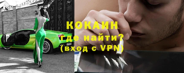 скорость Тында