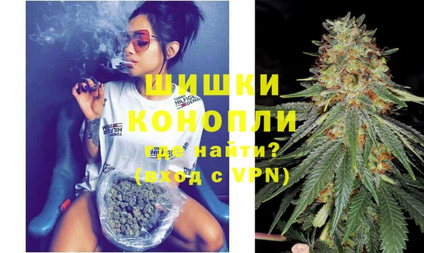 спиды Хадыженск