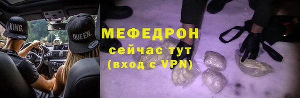 дмт Туринск