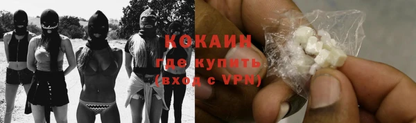 прущая мука Ханты-Мансийск