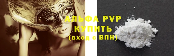 ПСИЛОЦИБИНОВЫЕ ГРИБЫ Краснотурьинск
