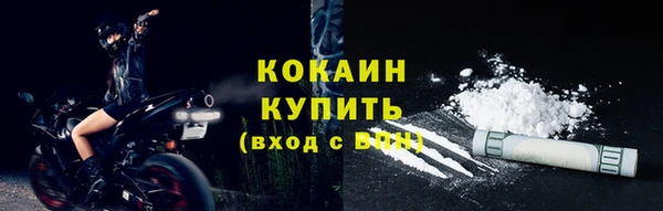 скорость Тында