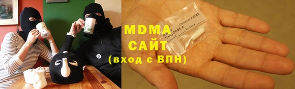 скорость Фурманов