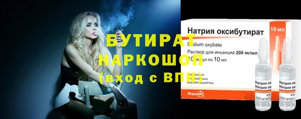 скорость Тында