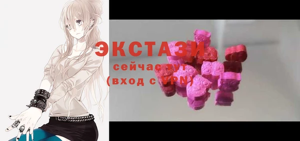 COCAINE Беломорск