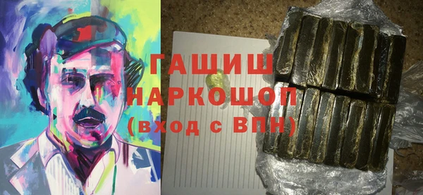 прущая мука Ханты-Мансийск