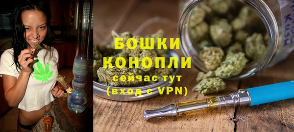 ешки Белоозёрский