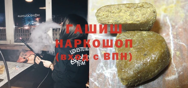 прущая мука Ханты-Мансийск