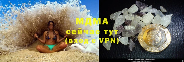 дмт Туринск
