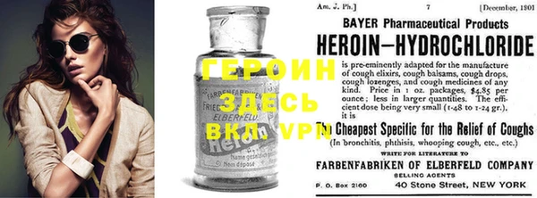 скорость Фурманов