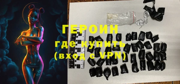 спиды Хадыженск