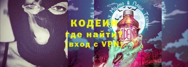 скорость Тында