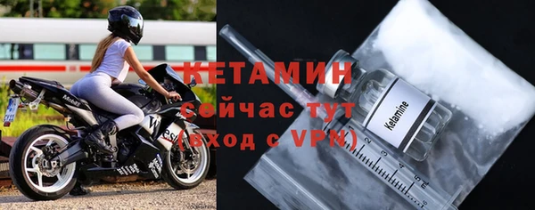 дмт Туринск