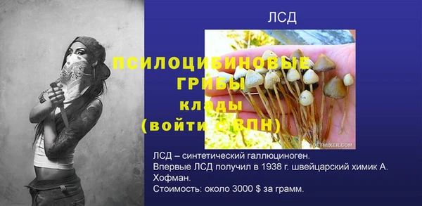 прущая мука Ханты-Мансийск