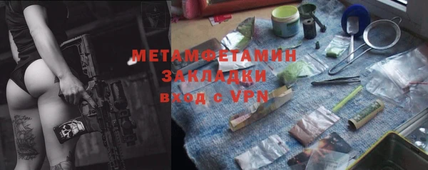 дмт Туринск